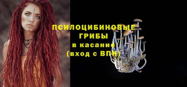 дистиллят марихуана Протвино