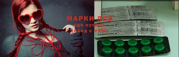 мефедрон VHQ Дмитровск