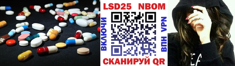 Лсд 25 экстази ecstasy  дарк нет клад  Белоусово 
