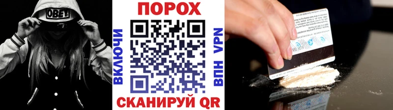 Метамфетамин Декстрометамфетамин 99.9%  цены   OMG ССЫЛКА  Белоусово 
